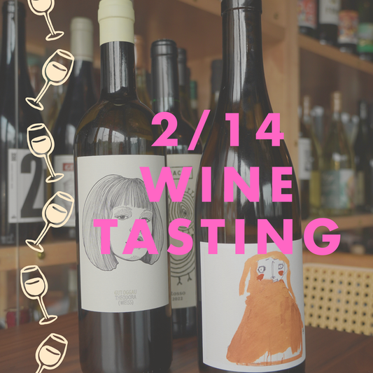 2/14: Natural Wine Tasting at Cork Restaurant