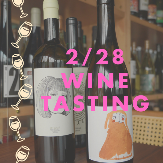 2/28: Natural Wine Tasting at Cork Restaurant