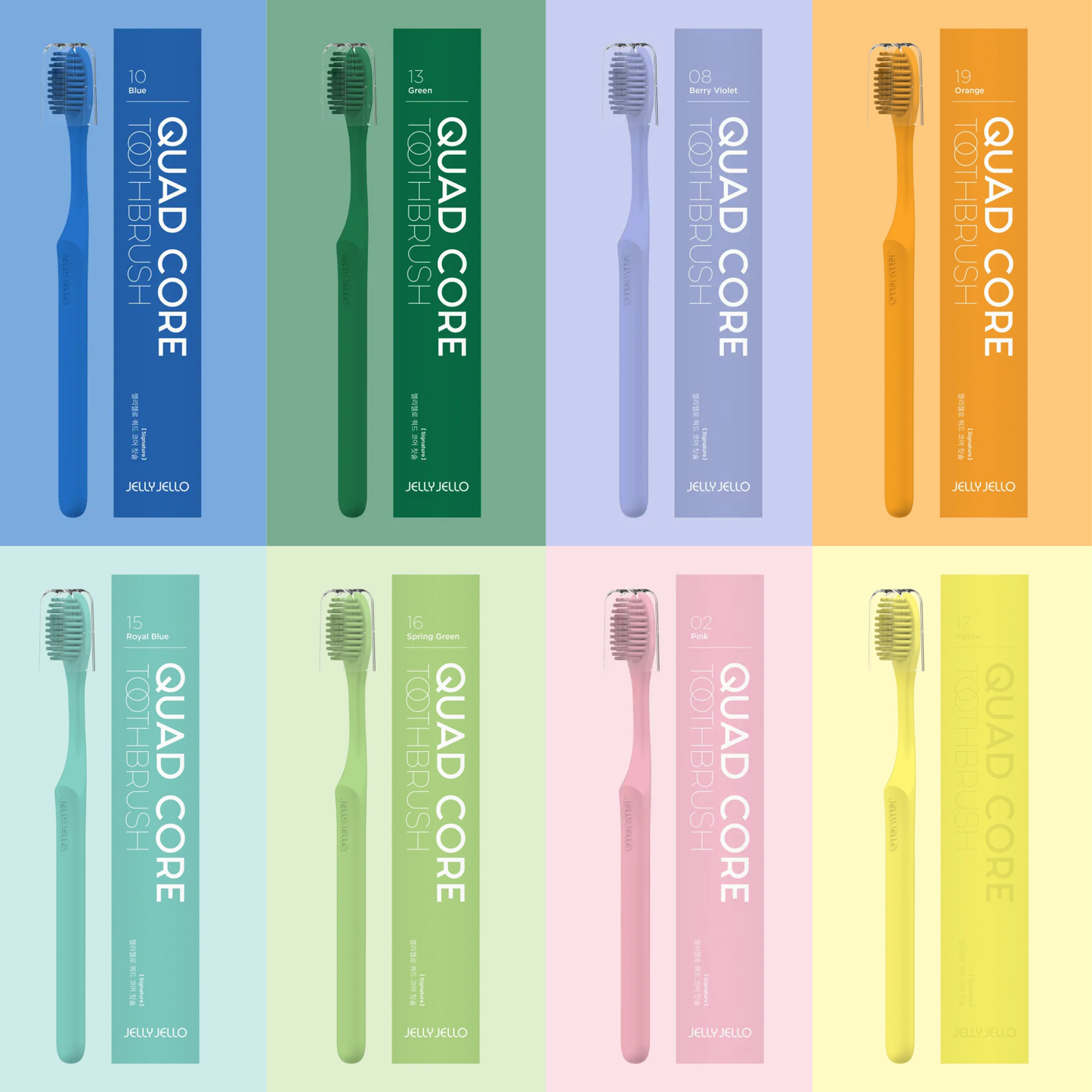 Set of Quad Core toothbrushes in various colors with their packaging.